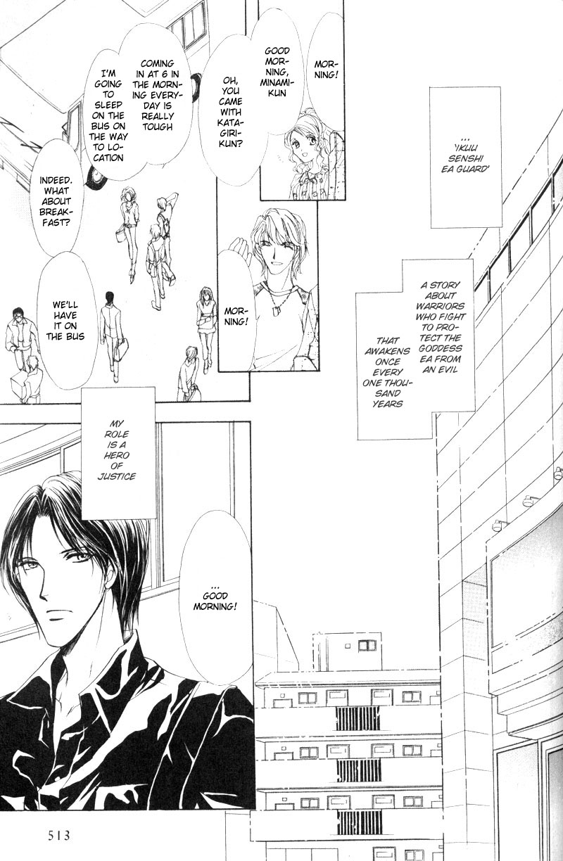 Halaman dari Hero Heel Chapter 4