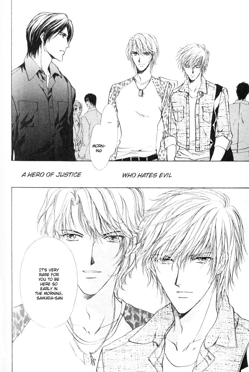 Halaman dari Hero Heel Chapter 4