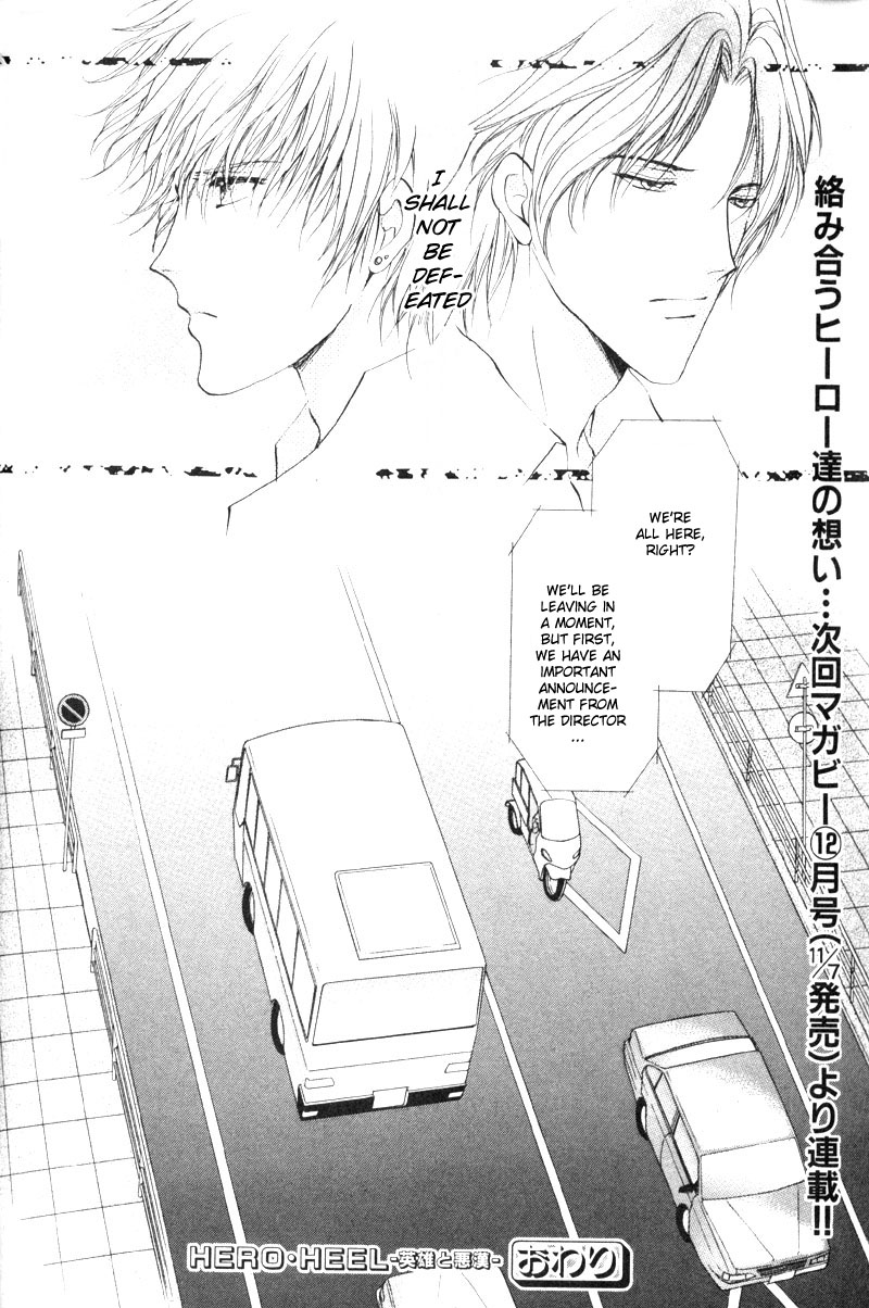 Halaman dari Hero Heel Chapter 4