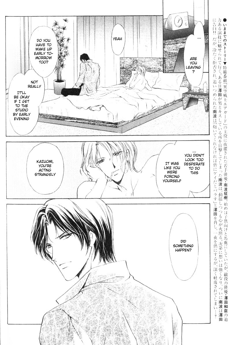 Halaman dari Hero Heel Chapter 4