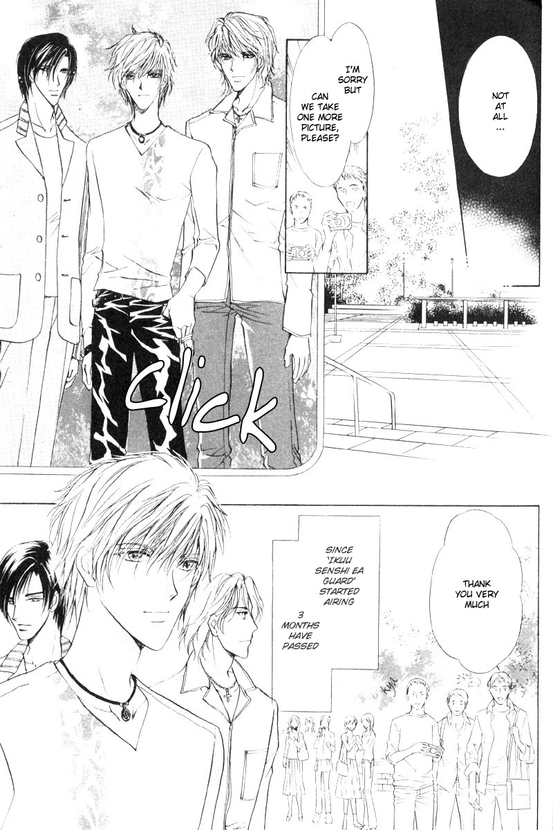 Halaman dari Hero Heel Chapter 4