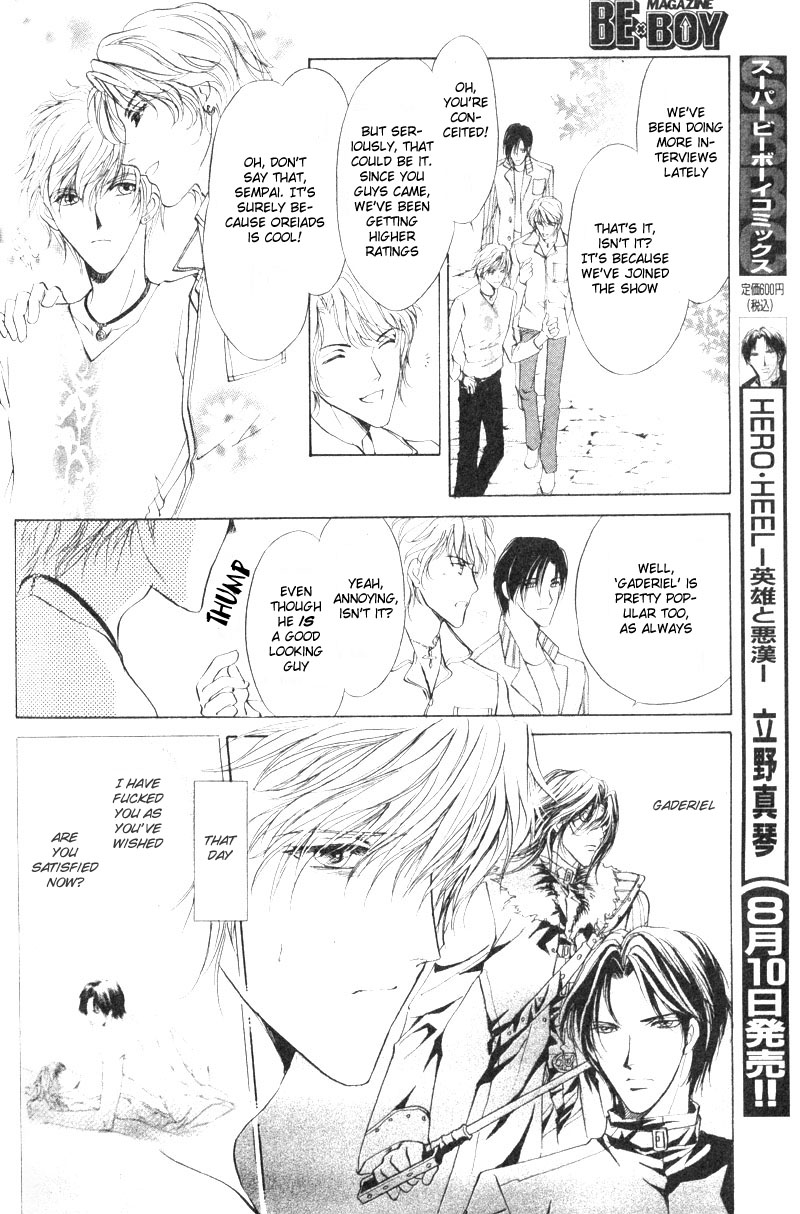 Halaman dari Hero Heel Chapter 4