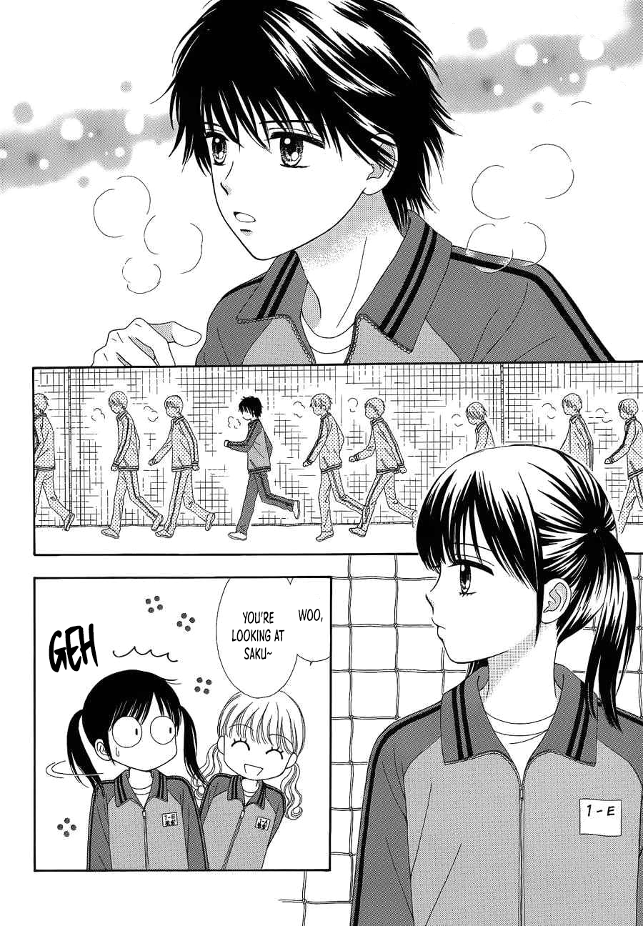 Halaman dari Marmalade Boy Little Chapter 26