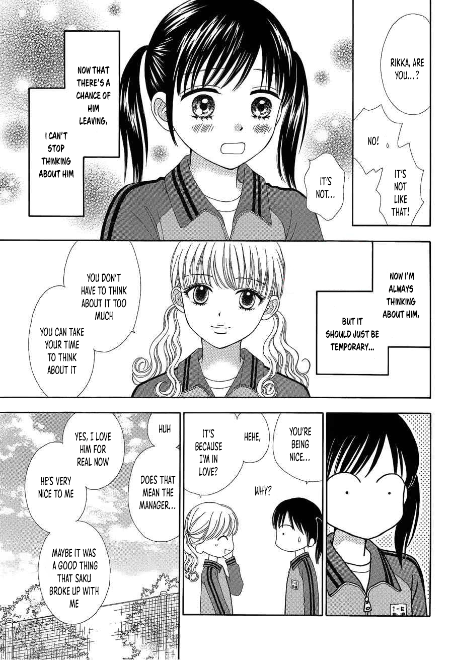 Halaman dari Marmalade Boy Little Chapter 26