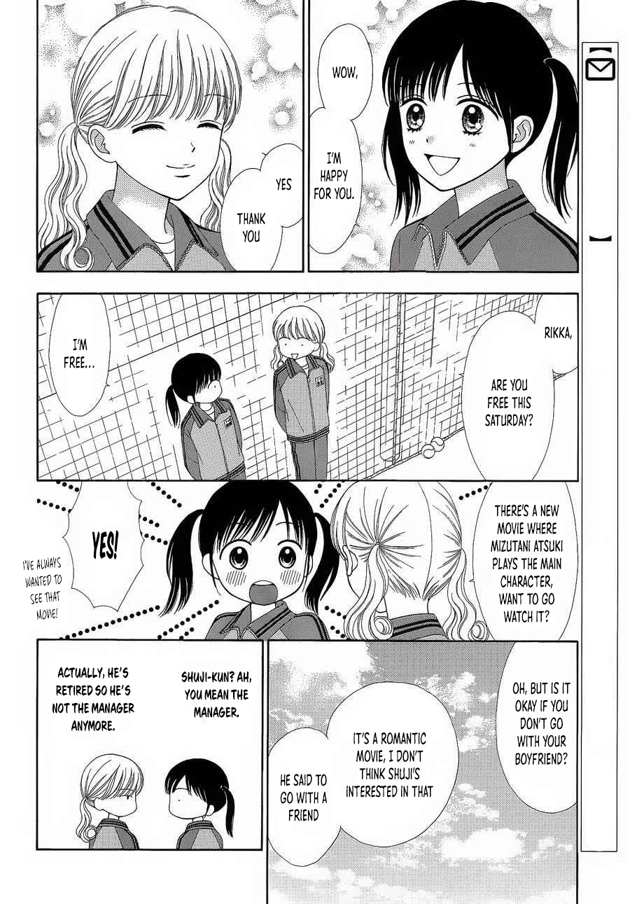 Halaman dari Marmalade Boy Little Chapter 26