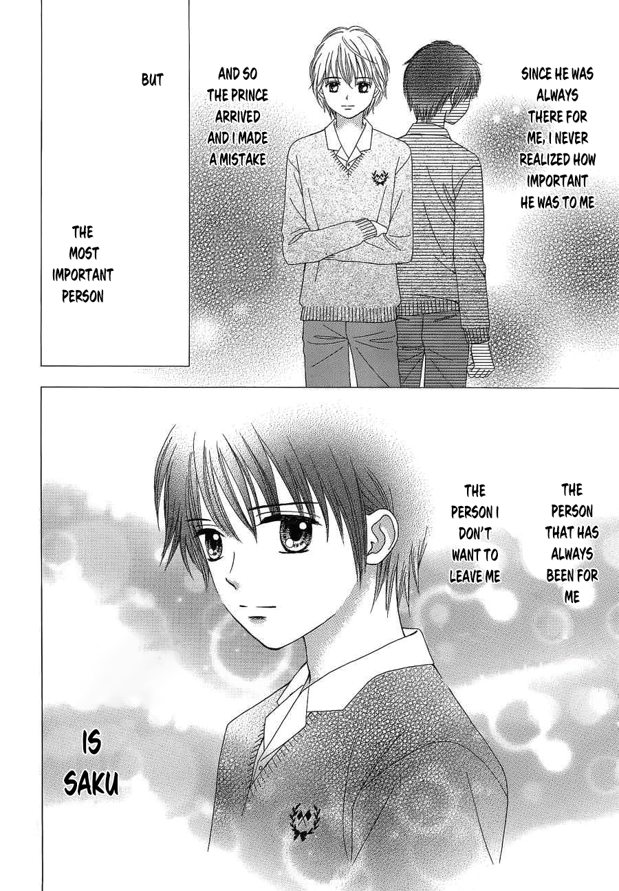 Halaman dari Marmalade Boy Little Chapter 26