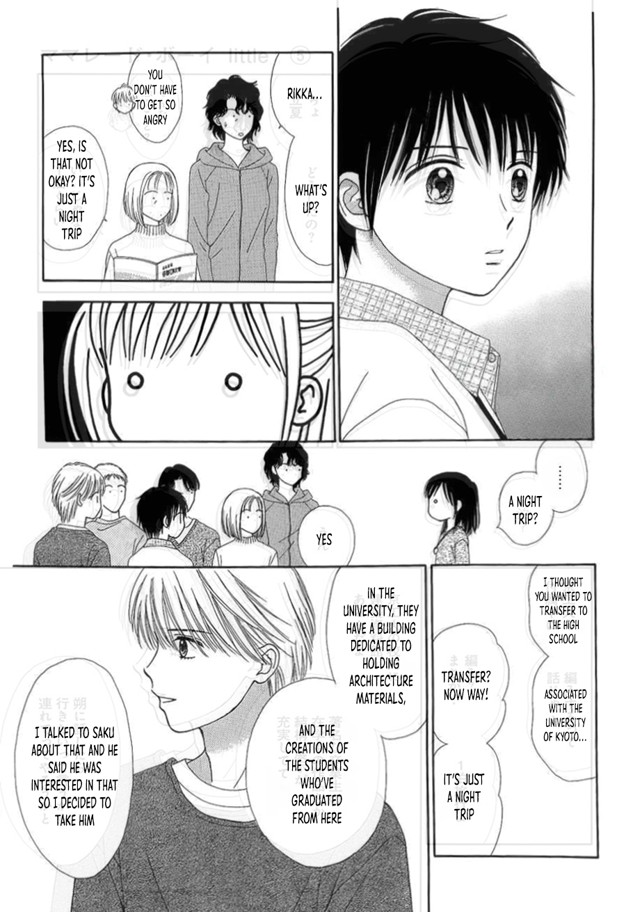 Halaman dari Marmalade Boy Little Chapter 26
