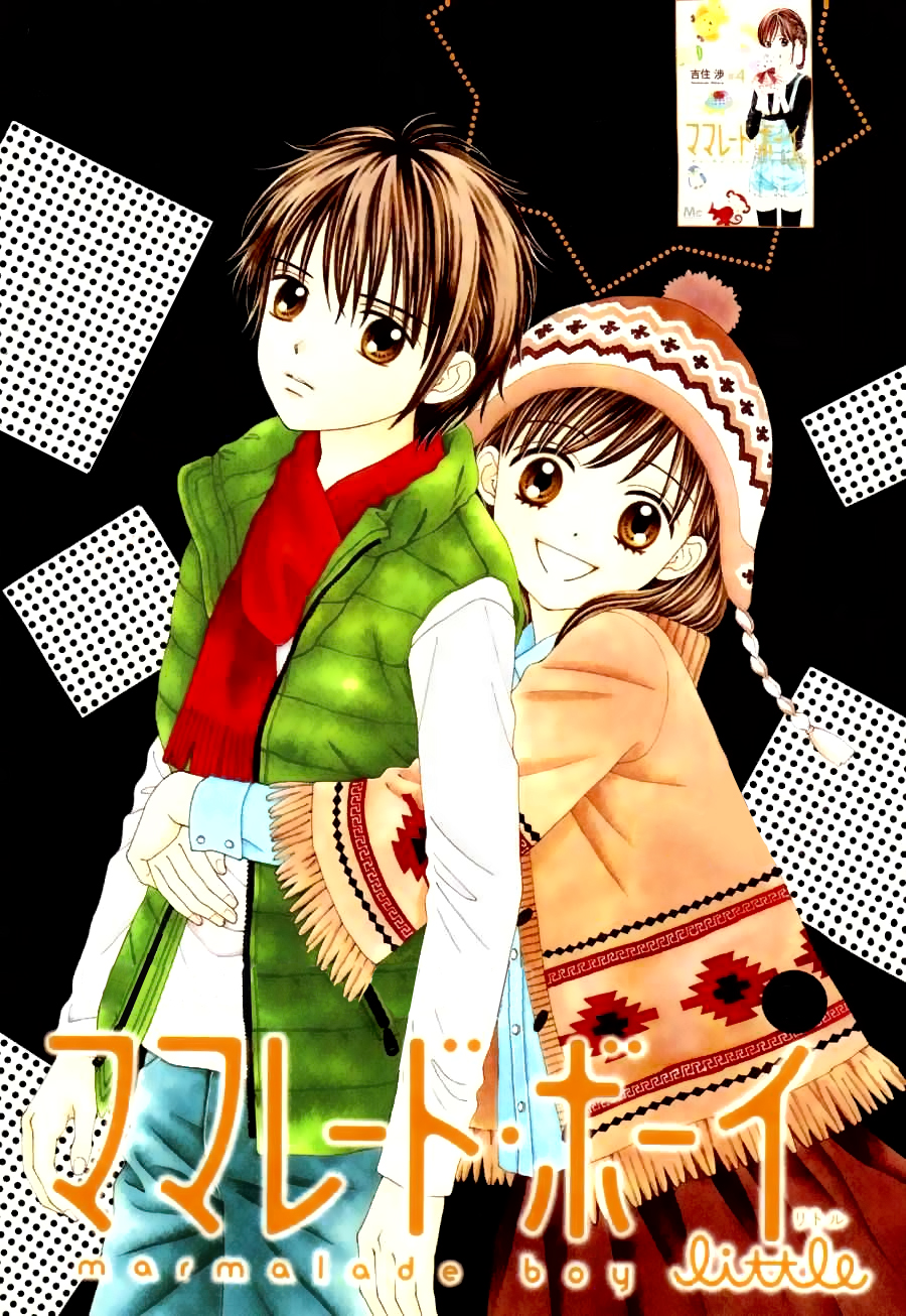 Halaman dari Marmalade Boy Little Chapter 26