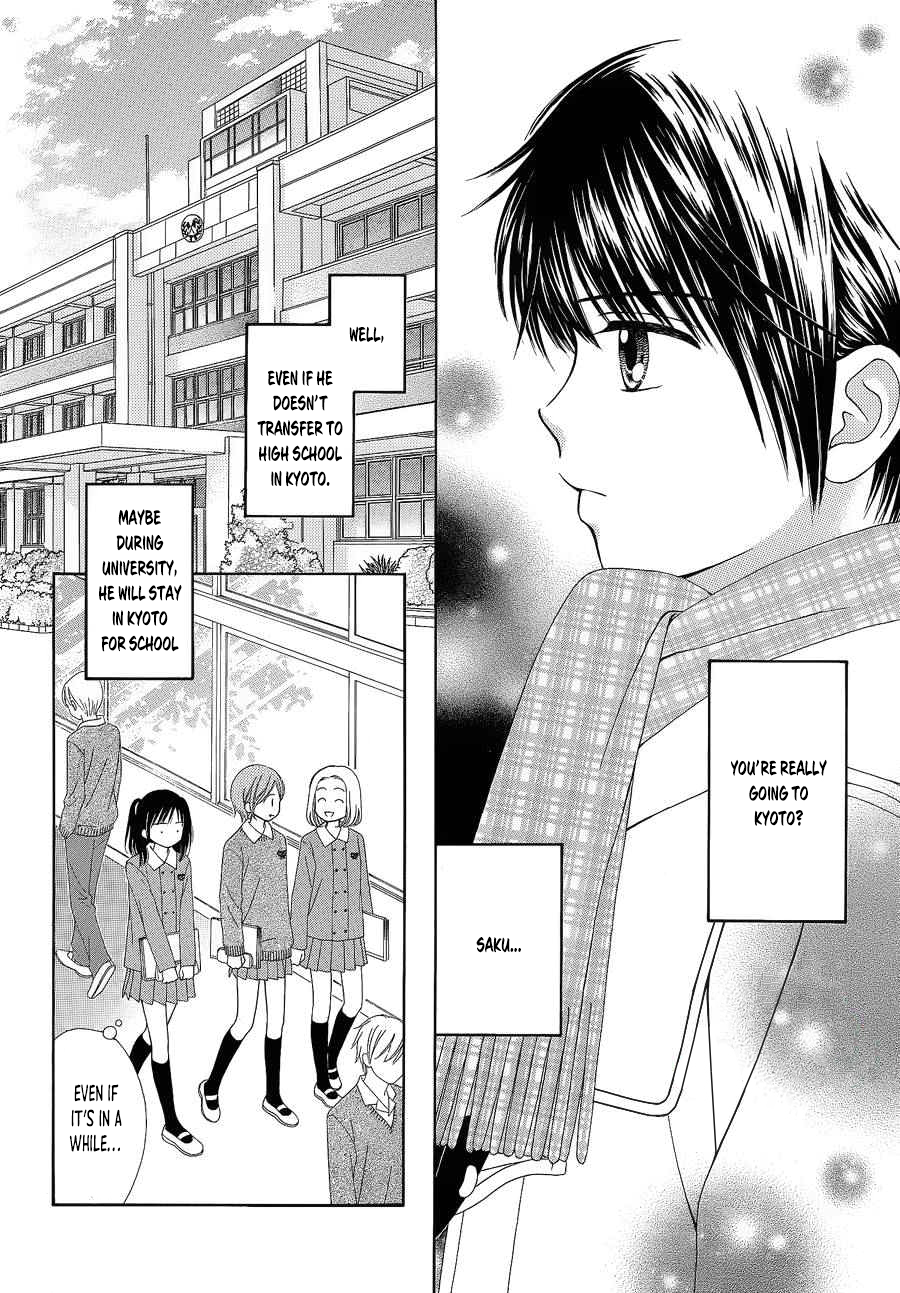 Halaman dari Marmalade Boy Little Chapter 26