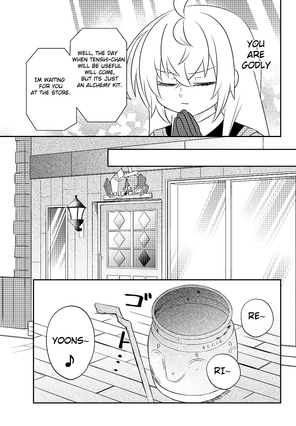 Halaman dari Bishoujo ni Natta kedo, Netoge Haijin Yattemasu. Chapter 6.1