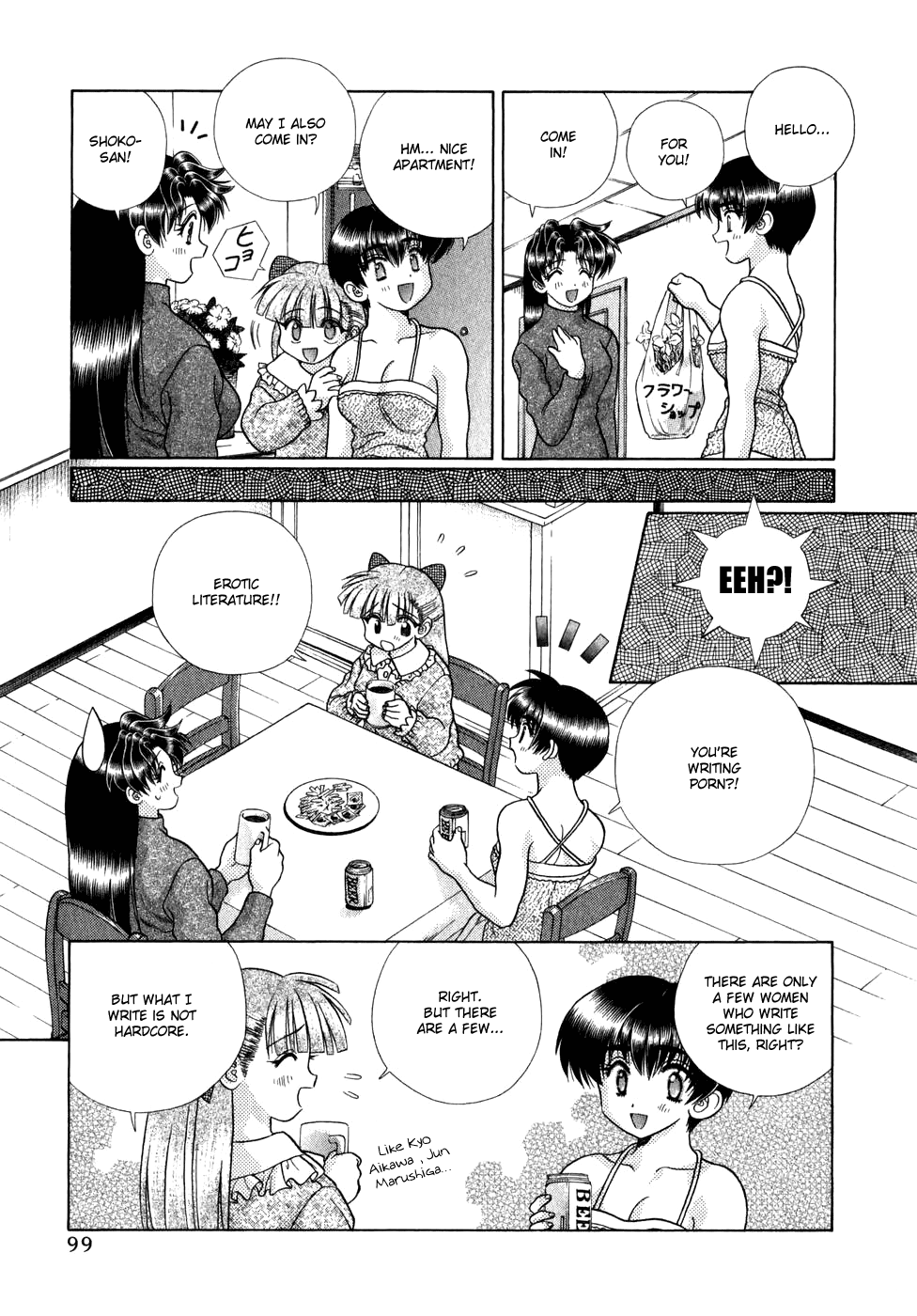 Halaman dari Futari Ecchi Chapter 183