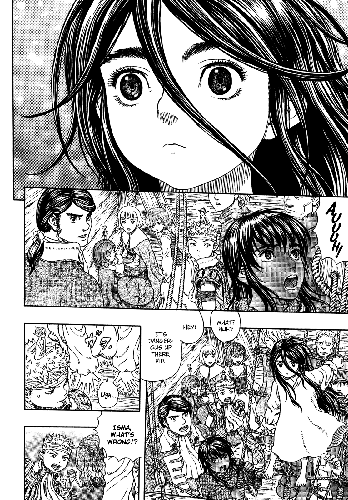 Halaman Manga