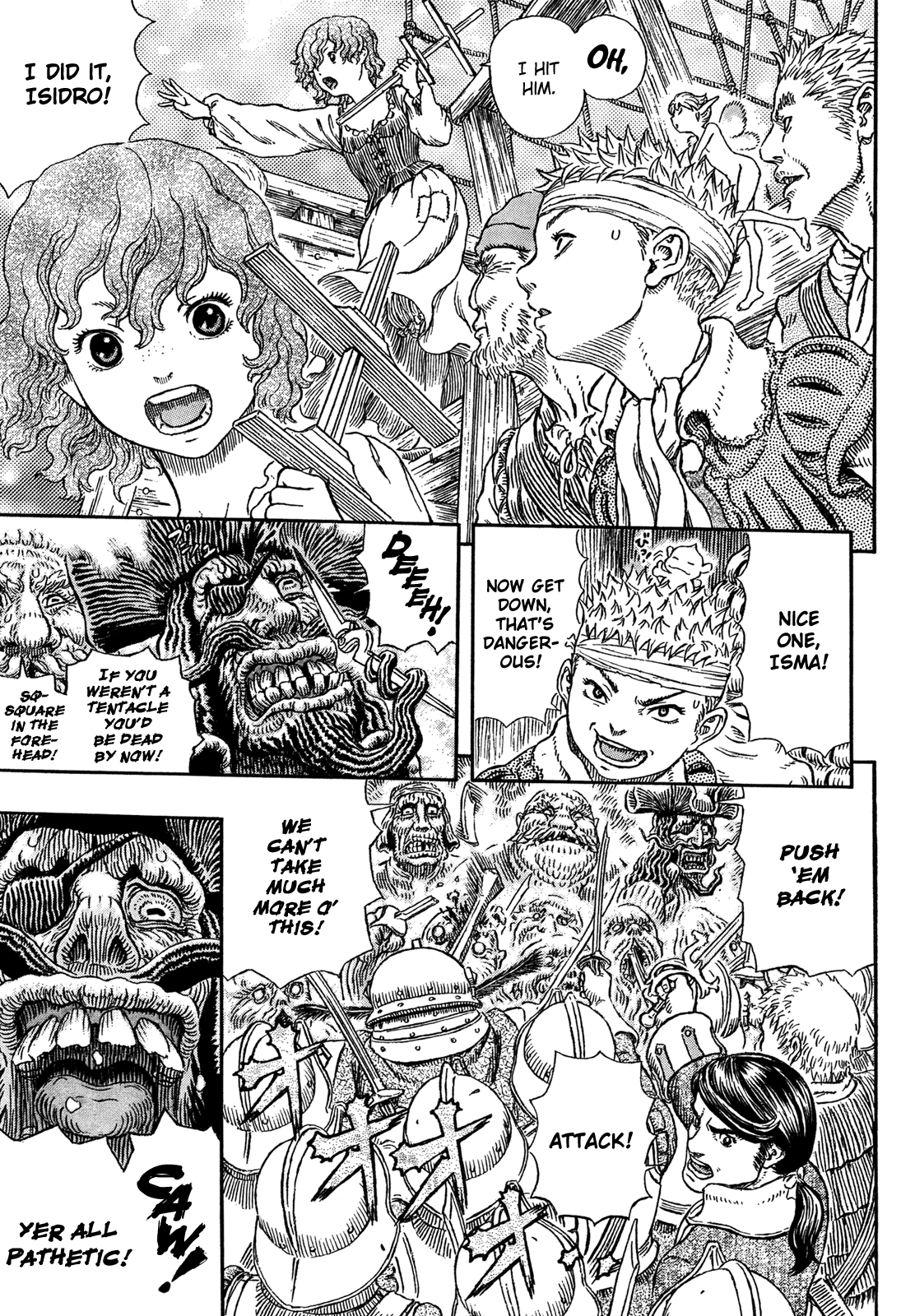 Halaman Manga