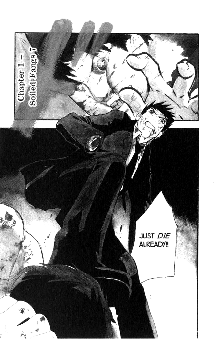 Halaman dari BLOOD SUCKER: Legend of Zipangu Chapter 7