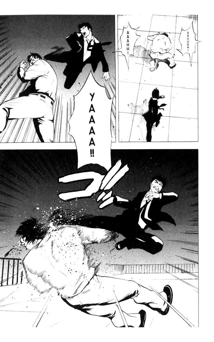 Halaman dari BLOOD SUCKER: Legend of Zipangu Chapter 7
