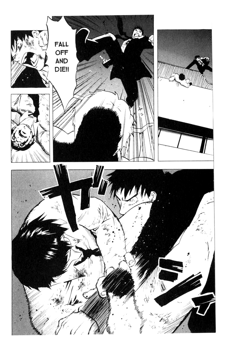 Halaman dari BLOOD SUCKER: Legend of Zipangu Chapter 7