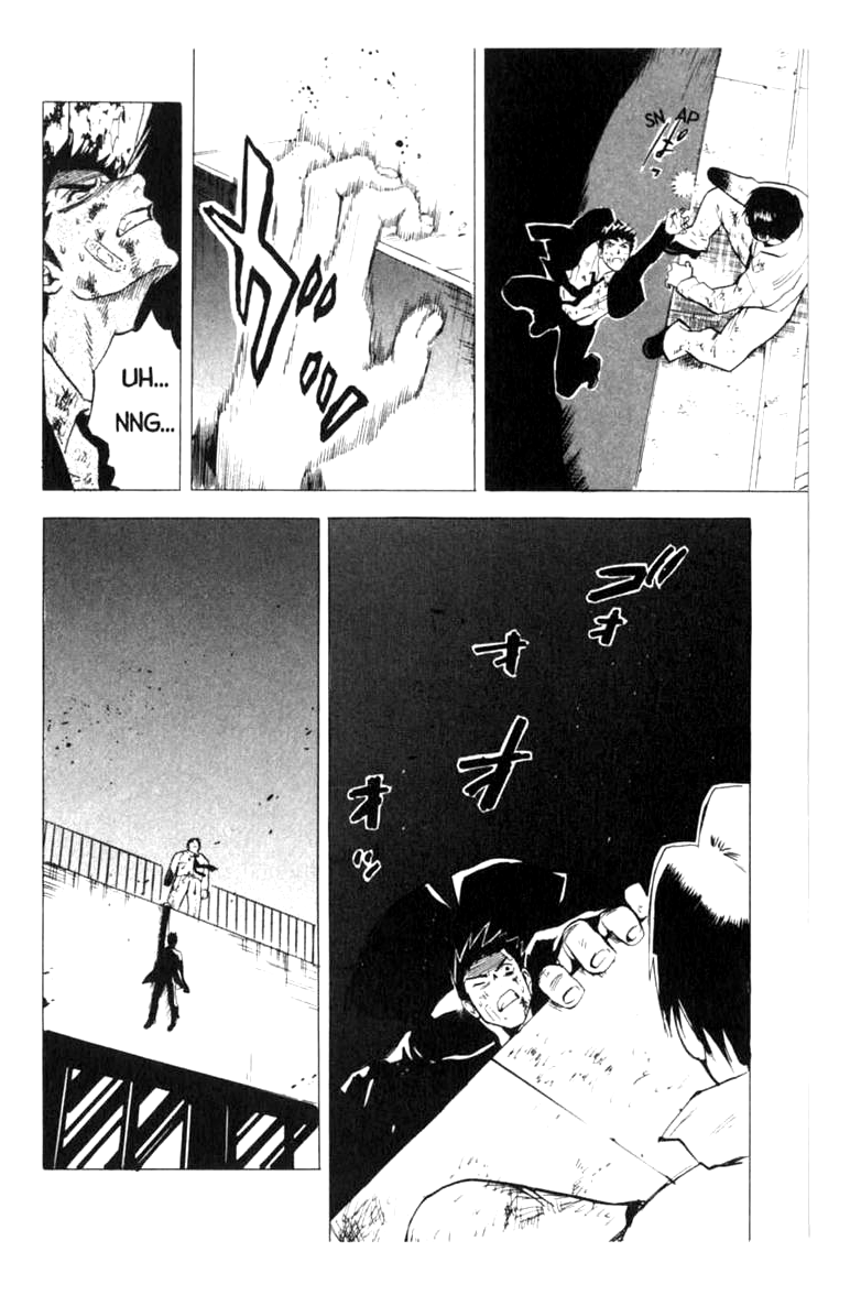 Halaman dari BLOOD SUCKER: Legend of Zipangu Chapter 7