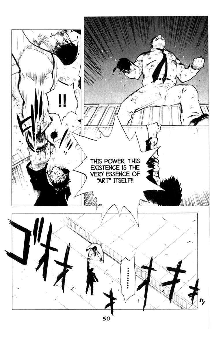 Halaman dari BLOOD SUCKER: Legend of Zipangu Chapter 7
