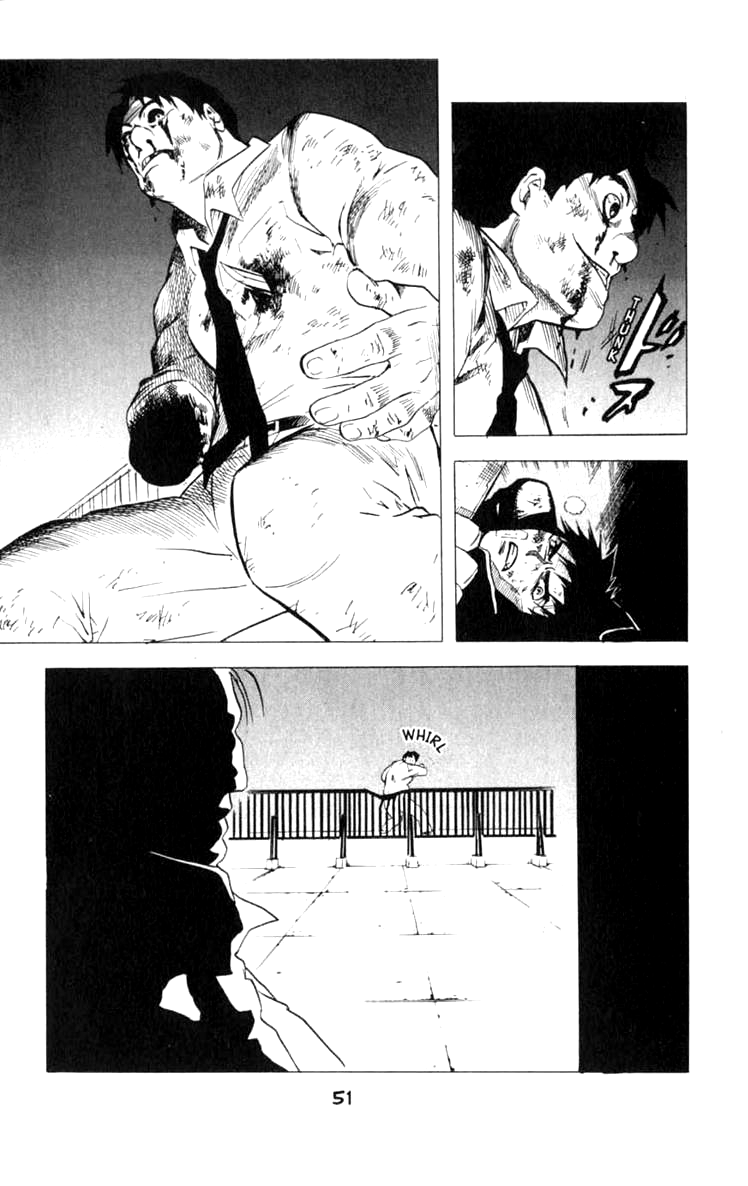 Halaman dari BLOOD SUCKER: Legend of Zipangu Chapter 7