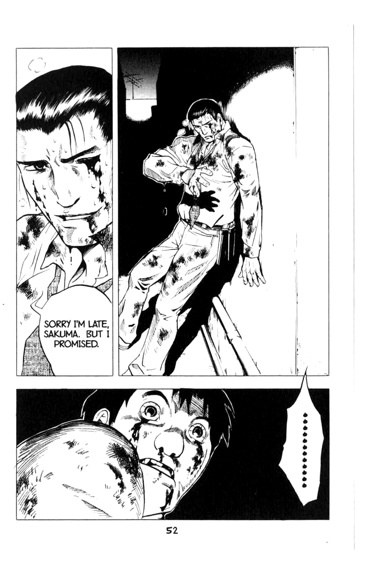 Halaman dari BLOOD SUCKER: Legend of Zipangu Chapter 7