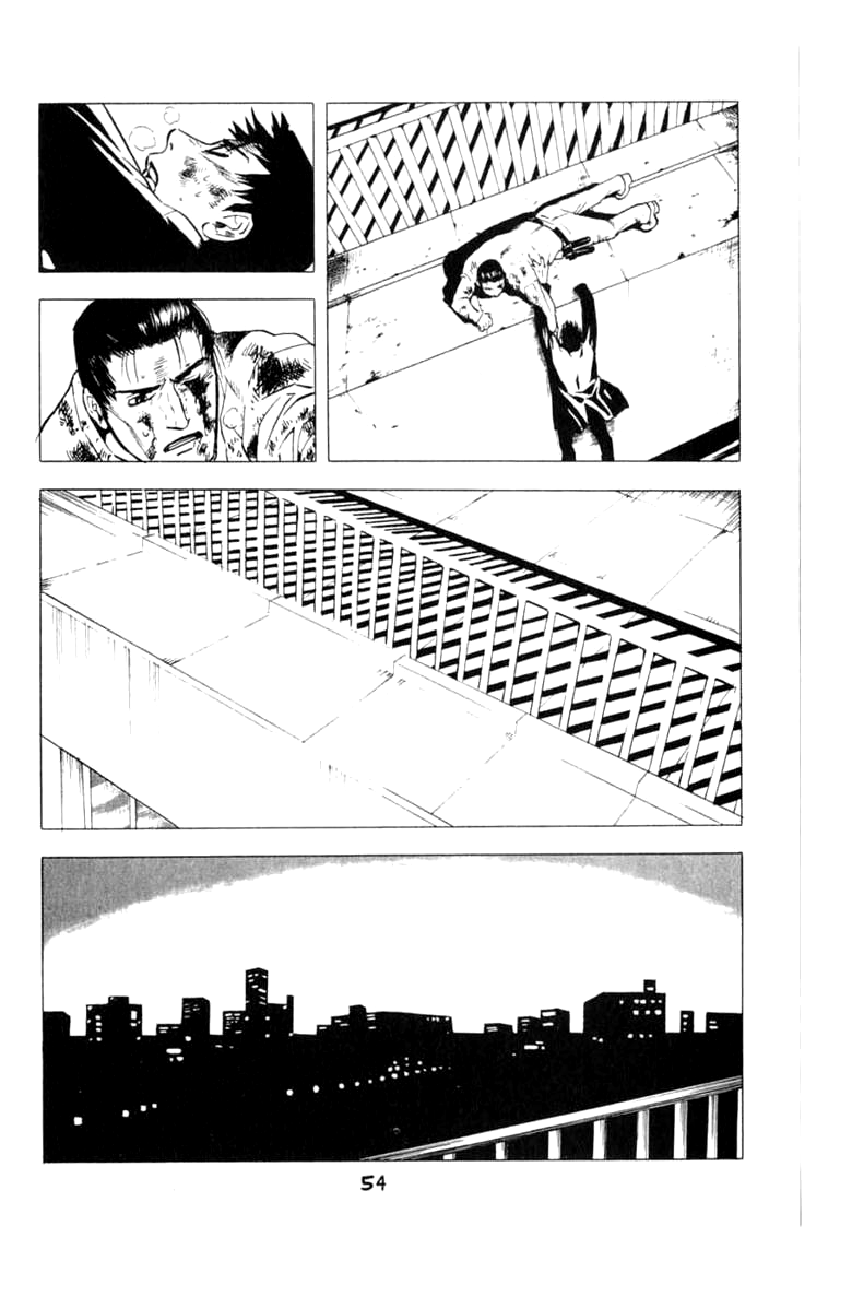 Halaman dari BLOOD SUCKER: Legend of Zipangu Chapter 7