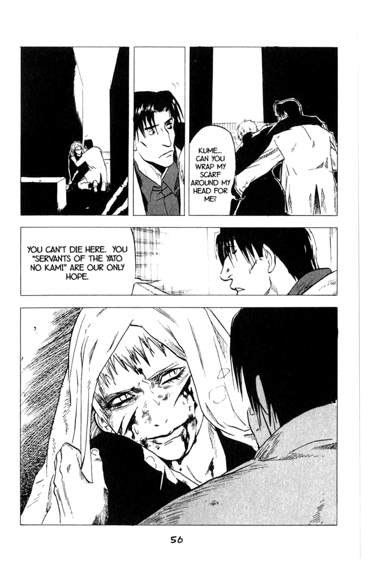 Halaman dari BLOOD SUCKER: Legend of Zipangu Chapter 7