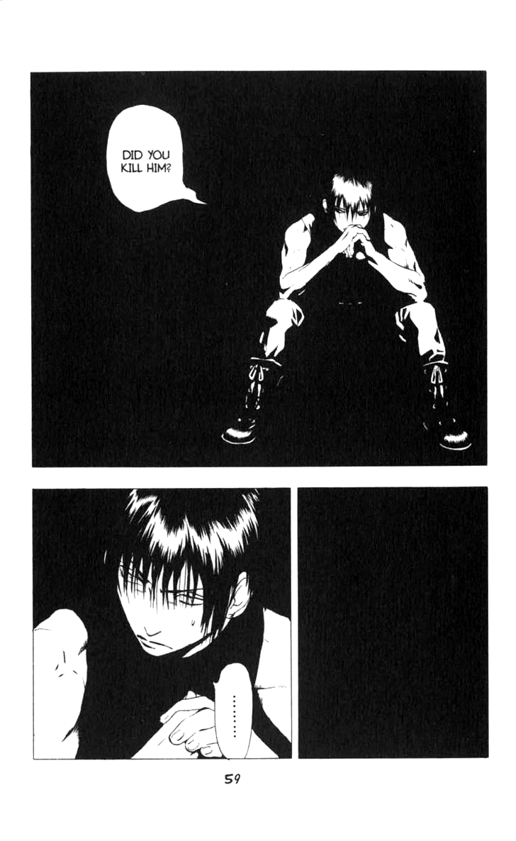 Halaman dari BLOOD SUCKER: Legend of Zipangu Chapter 7