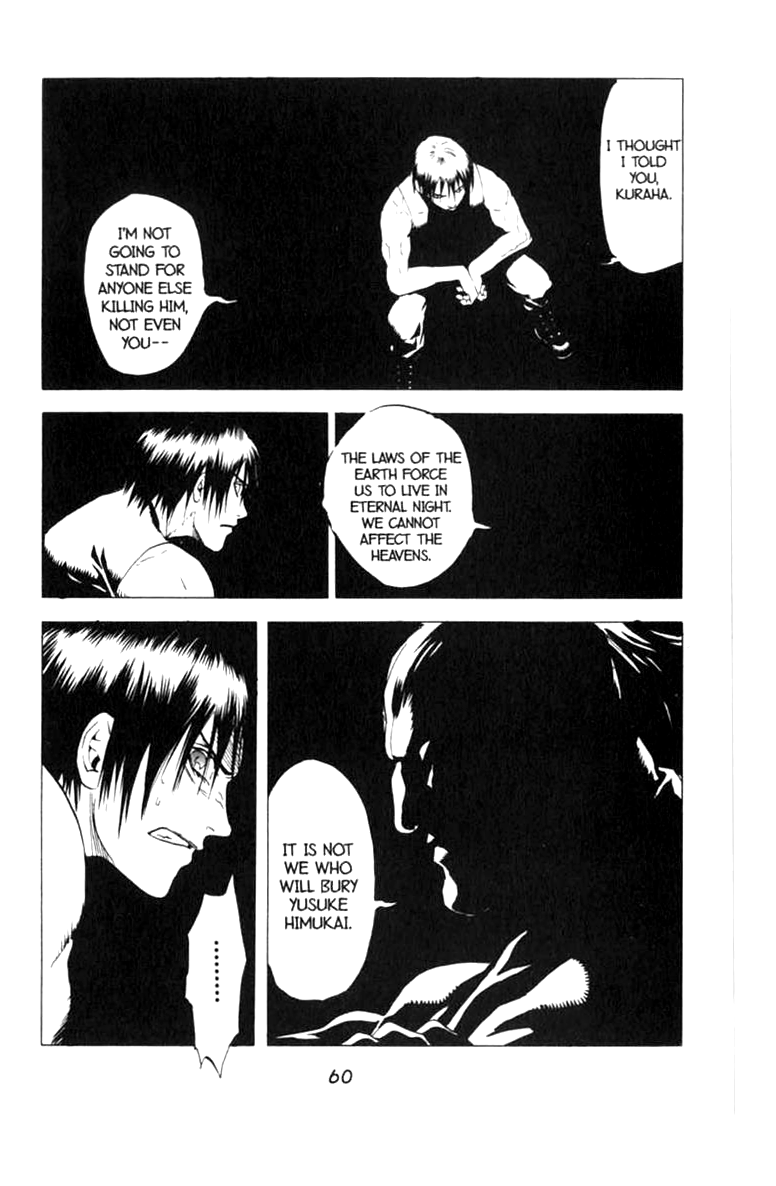 Halaman dari BLOOD SUCKER: Legend of Zipangu Chapter 7
