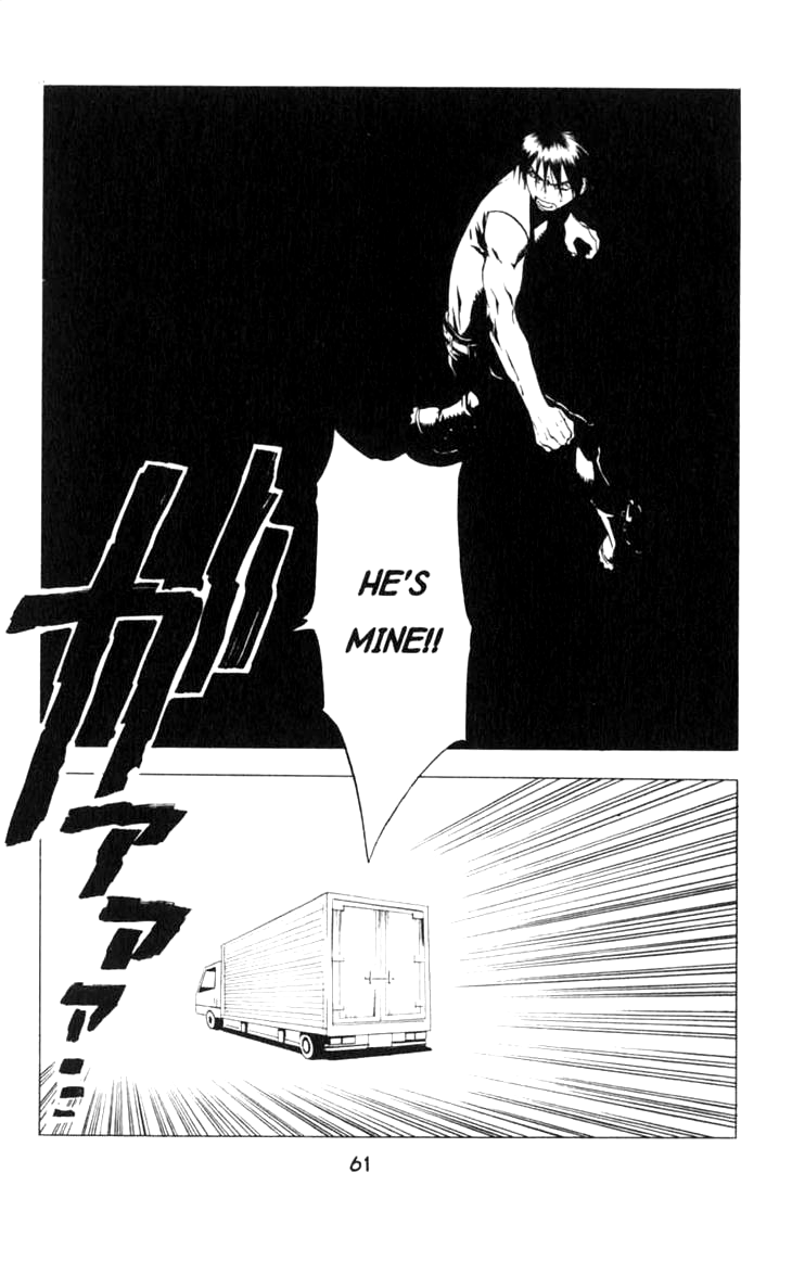 Halaman dari BLOOD SUCKER: Legend of Zipangu Chapter 7