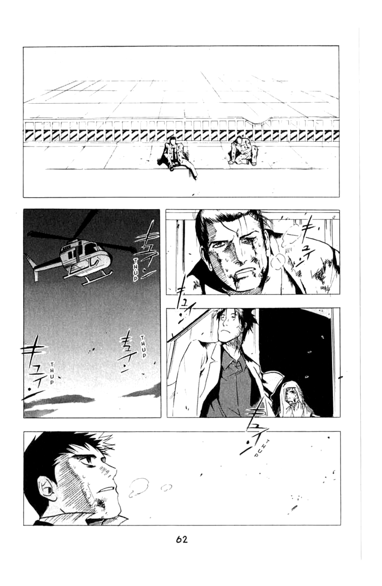 Halaman dari BLOOD SUCKER: Legend of Zipangu Chapter 7
