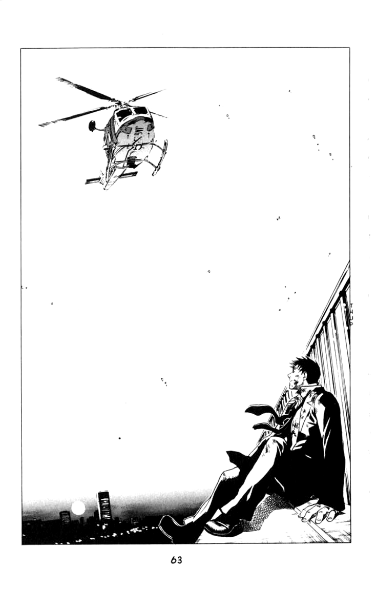 Halaman dari BLOOD SUCKER: Legend of Zipangu Chapter 7