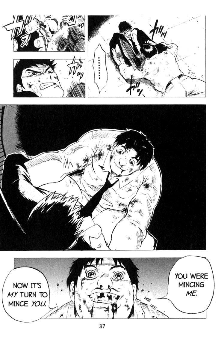 Halaman dari BLOOD SUCKER: Legend of Zipangu Chapter 7