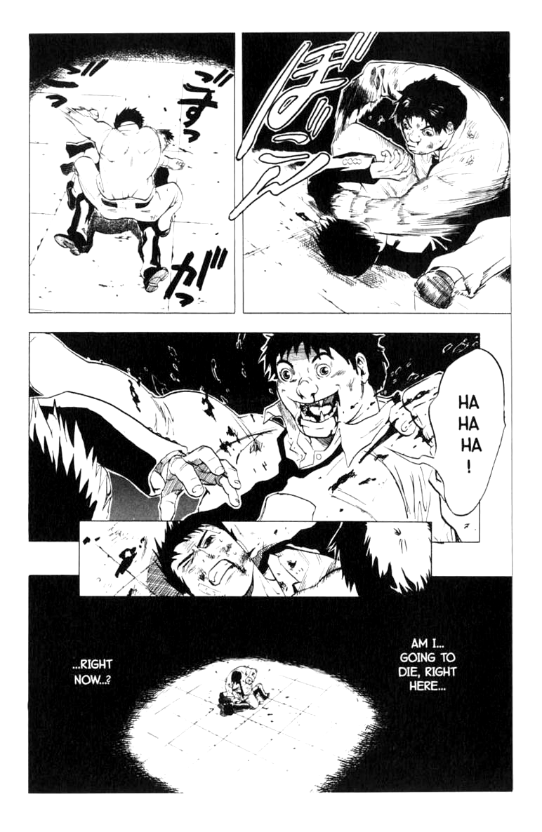 Halaman dari BLOOD SUCKER: Legend of Zipangu Chapter 7