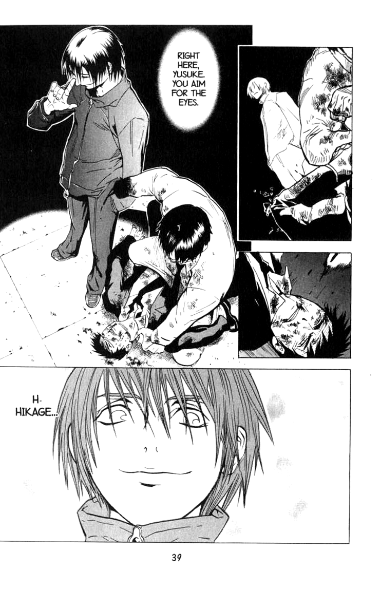 Halaman dari BLOOD SUCKER: Legend of Zipangu Chapter 7