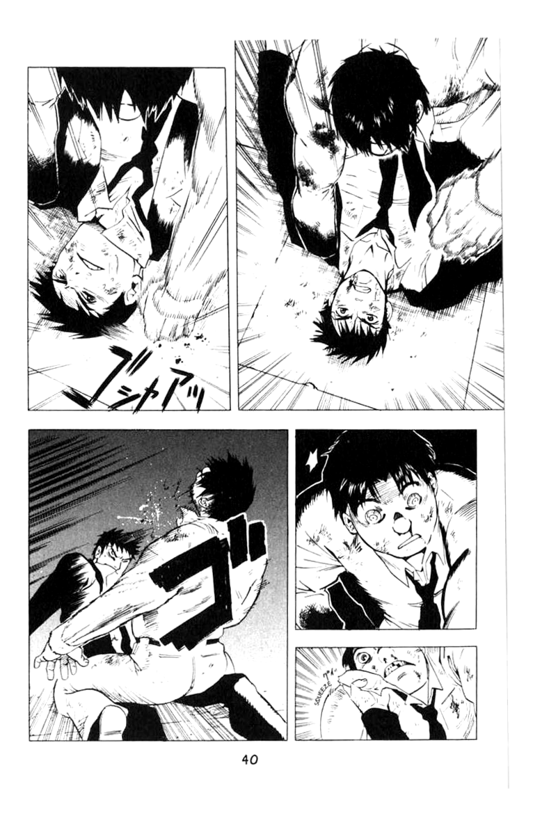 Halaman dari BLOOD SUCKER: Legend of Zipangu Chapter 7
