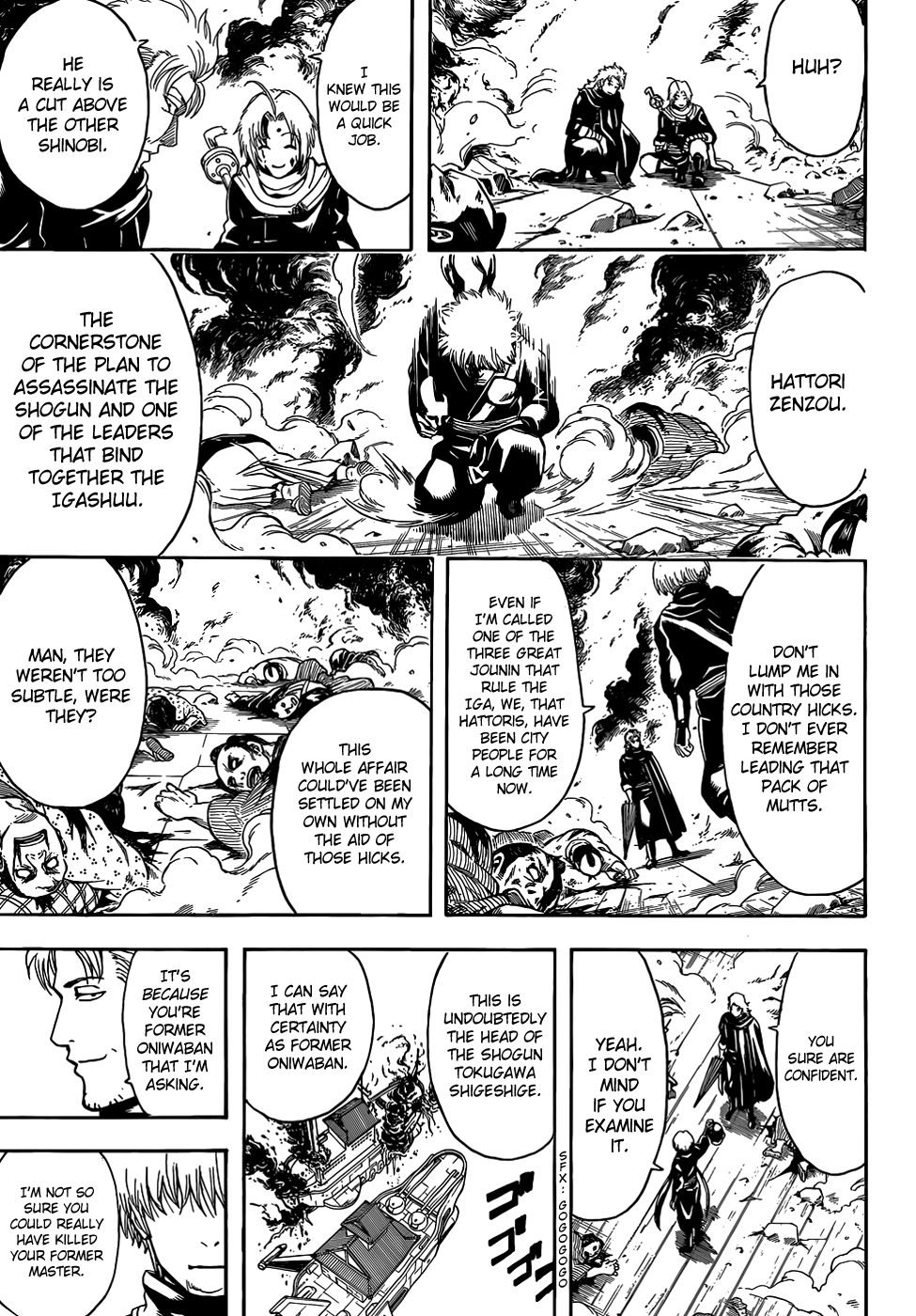 Halaman Manga