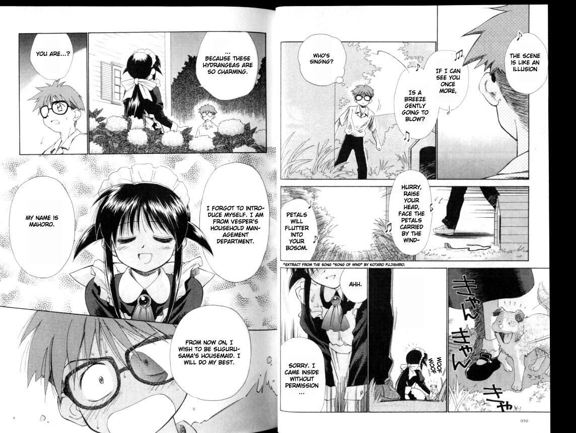 Halaman Manga