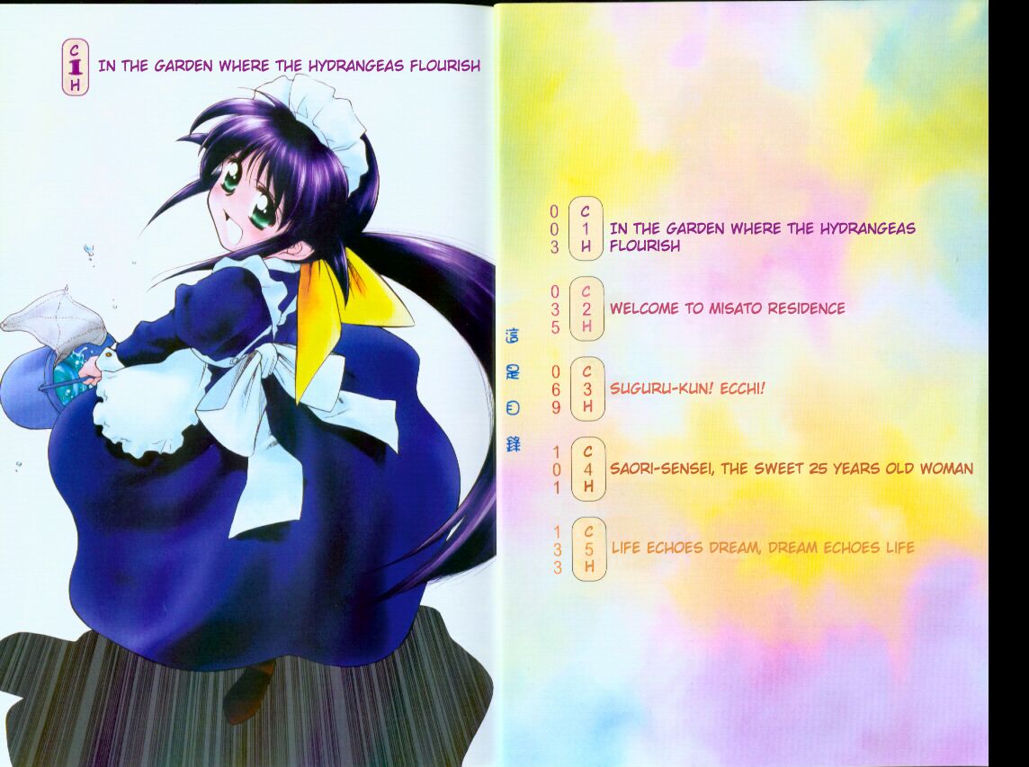 Halaman Manga
