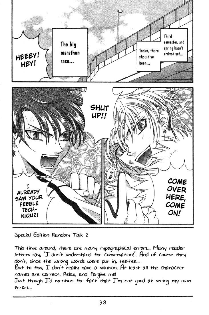 Halaman dari Fruits Basket Chapter 14