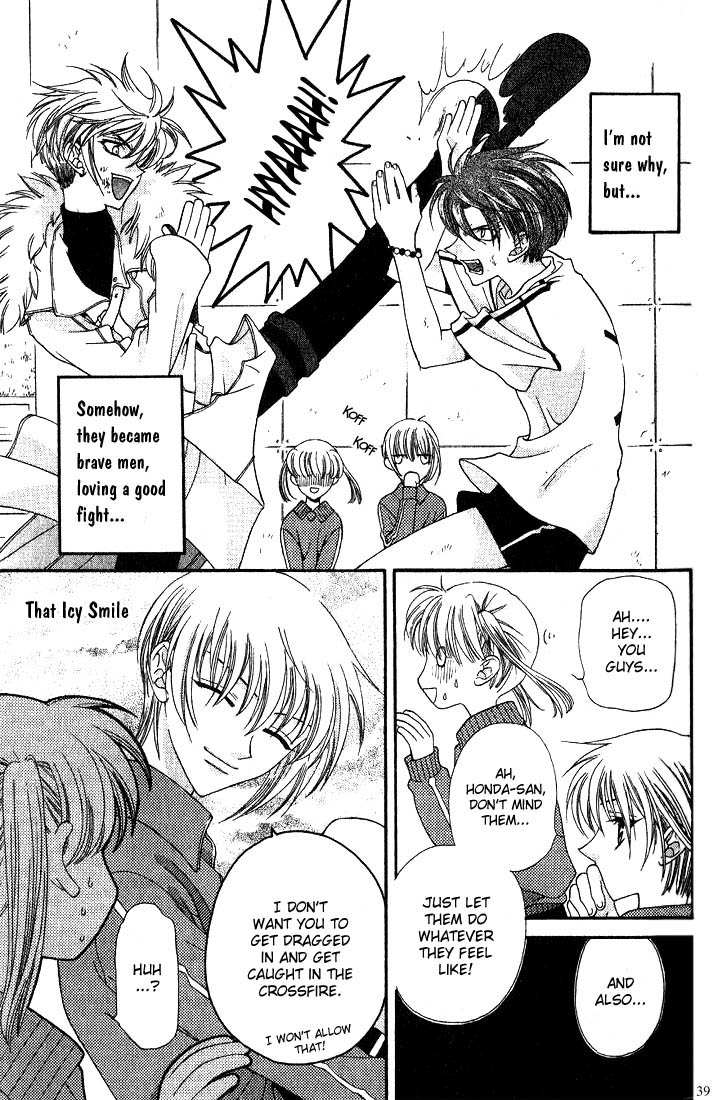 Halaman dari Fruits Basket Chapter 14