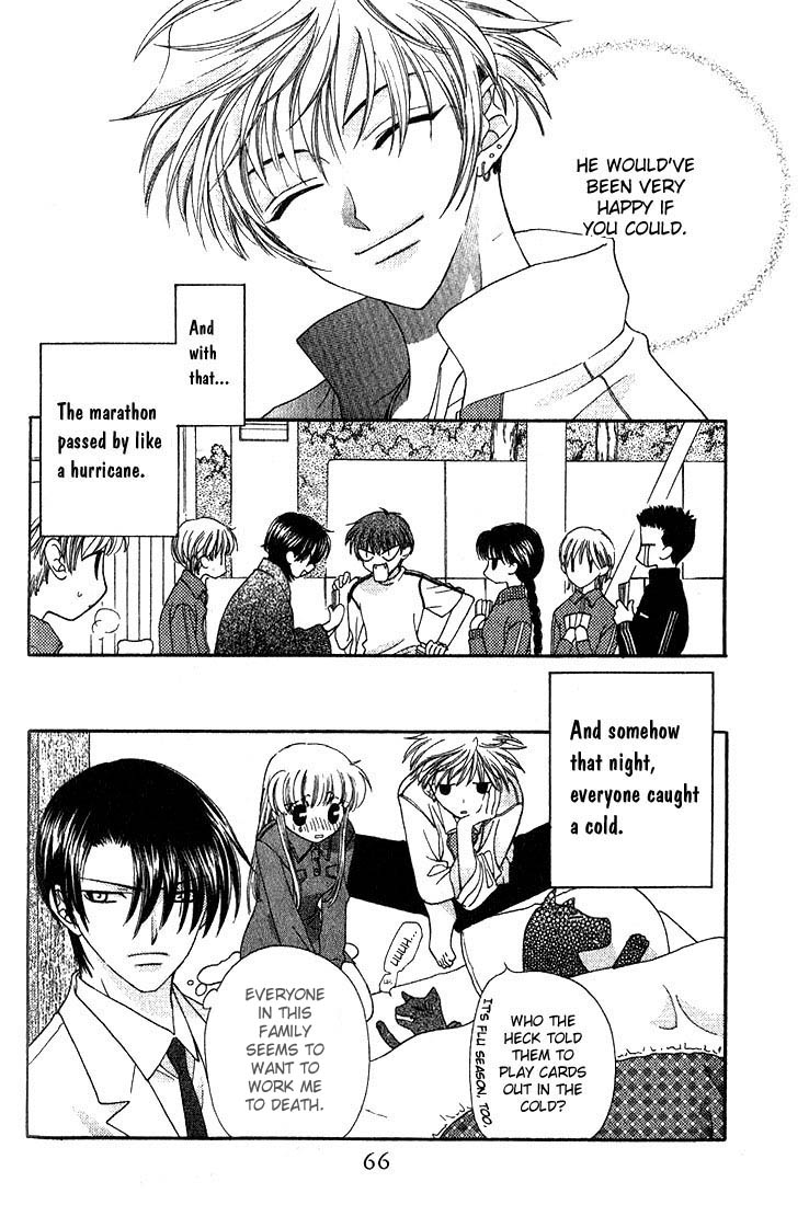 Halaman dari Fruits Basket Chapter 14