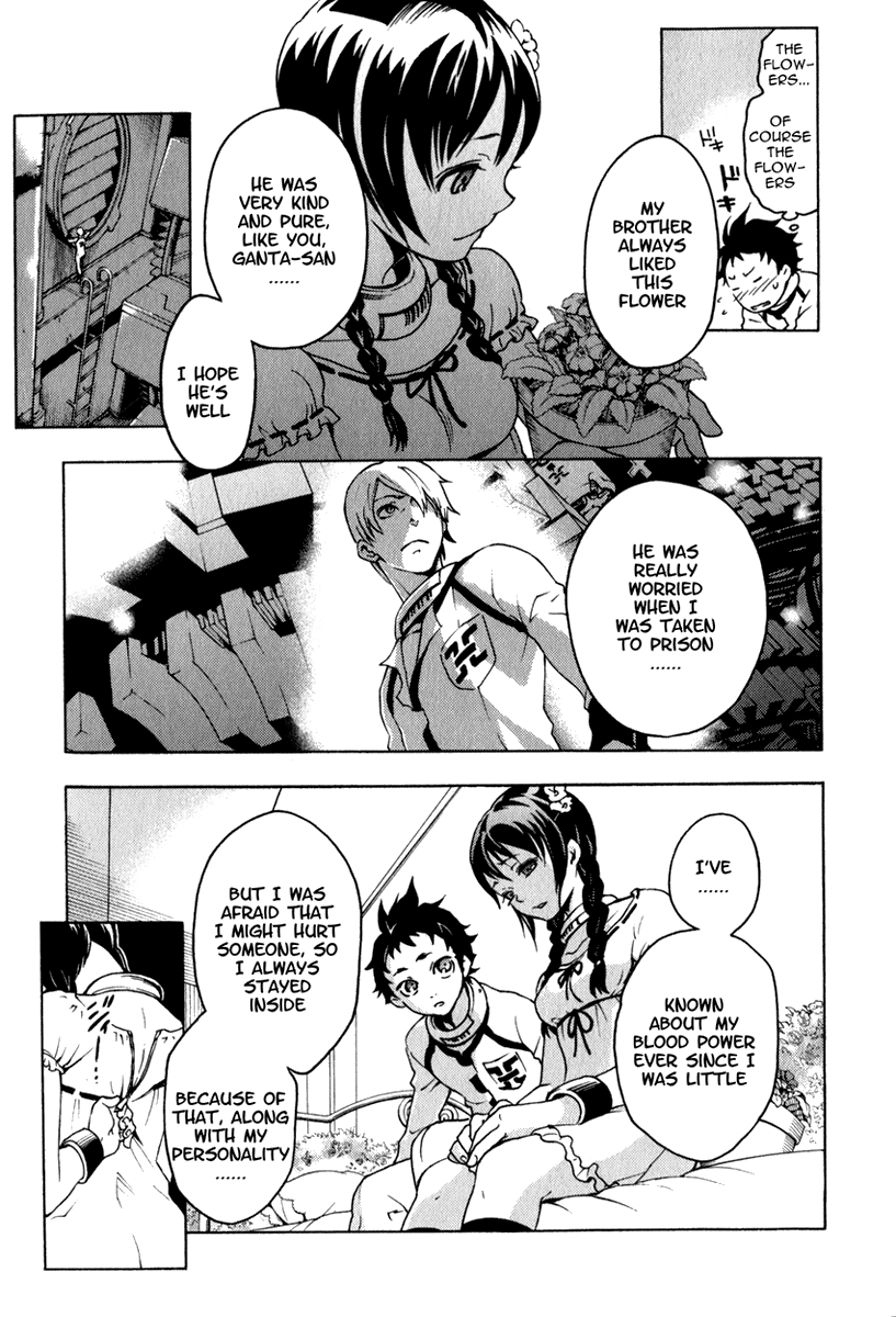 Halaman dari Deadman Wonderland Chapter 9