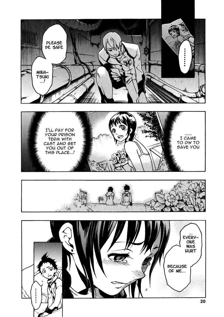 Halaman dari Deadman Wonderland Chapter 9