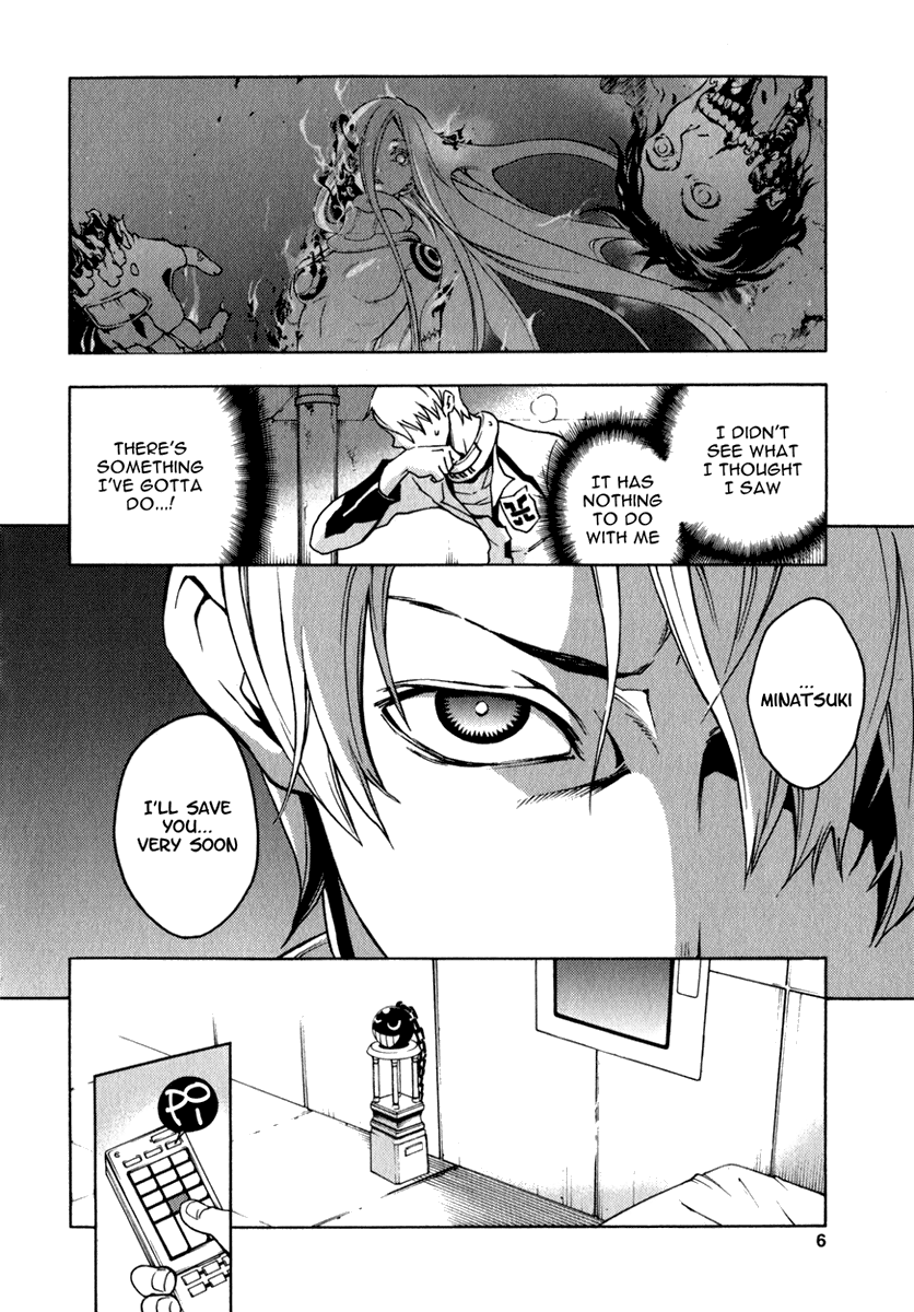 Halaman dari Deadman Wonderland Chapter 9