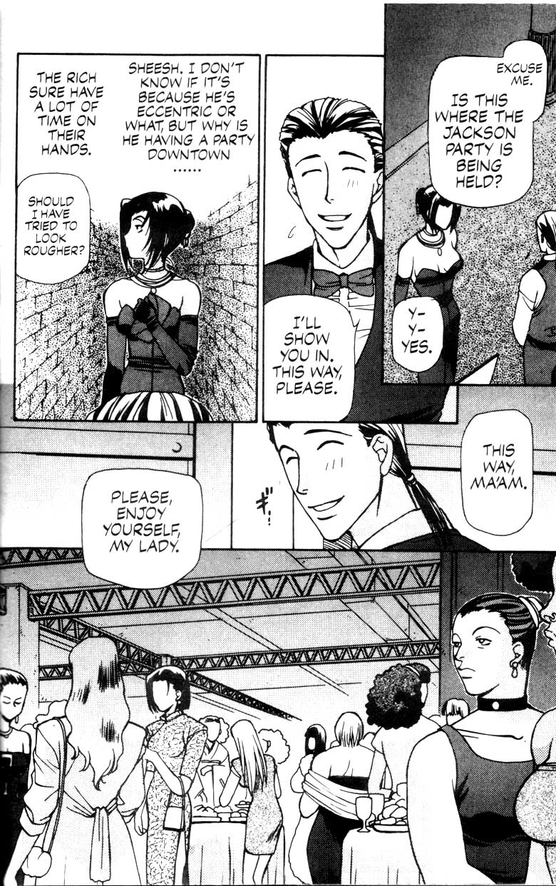 Halaman dari Cowboy Bebop Chapter 3