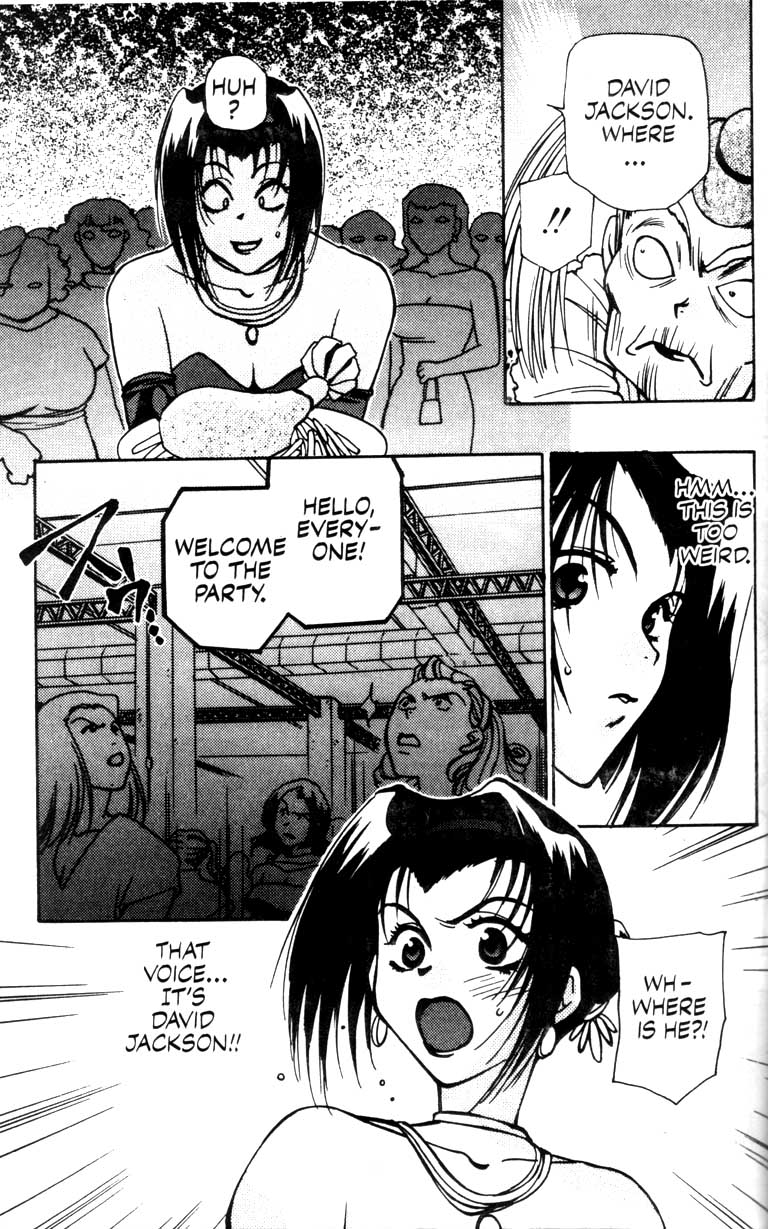 Halaman dari Cowboy Bebop Chapter 3