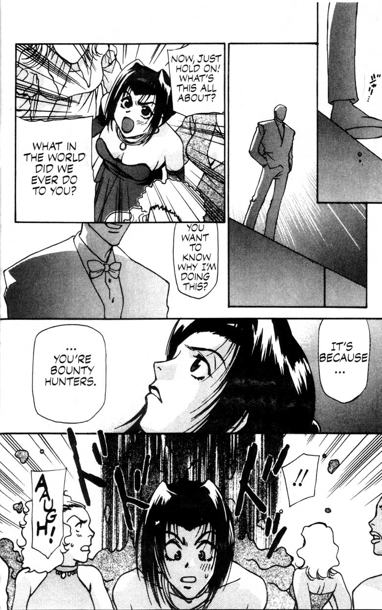 Halaman dari Cowboy Bebop Chapter 3