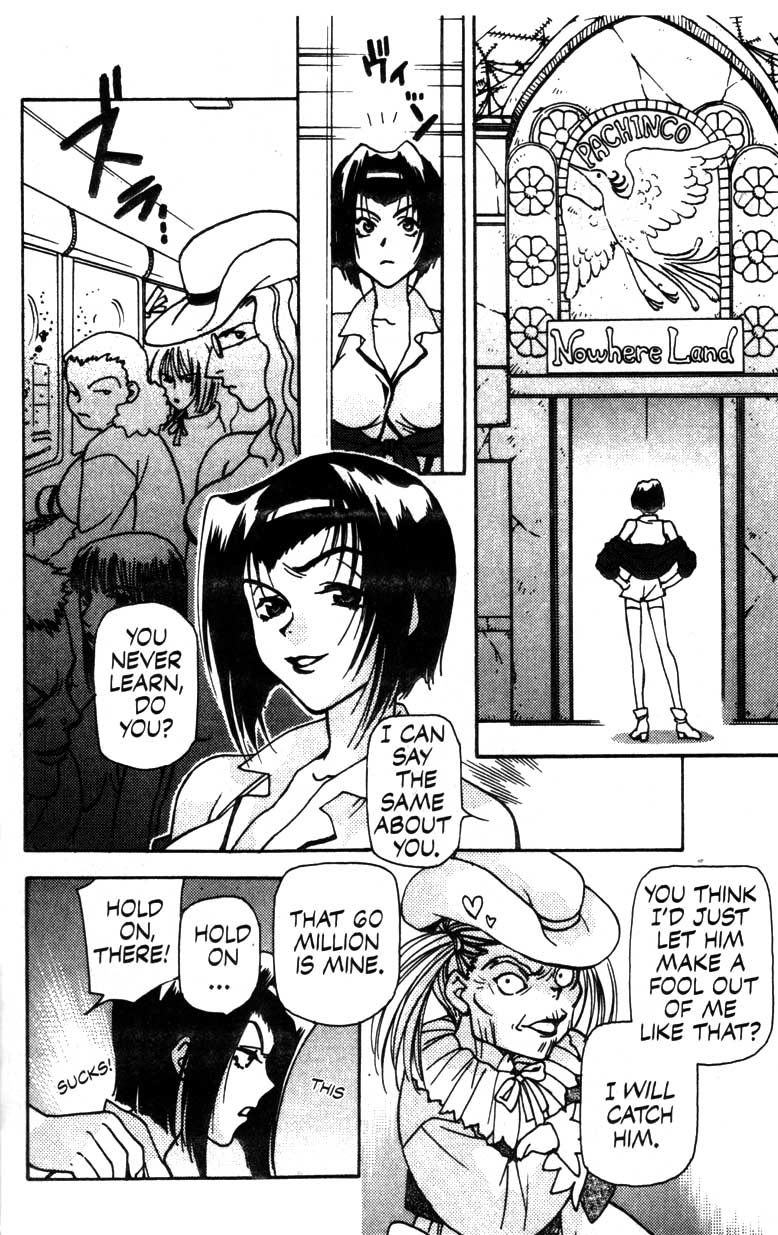 Halaman dari Cowboy Bebop Chapter 3