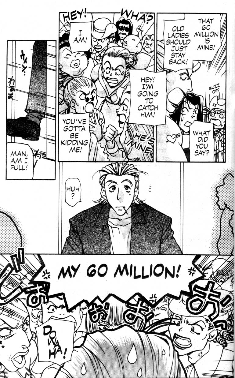 Halaman dari Cowboy Bebop Chapter 3