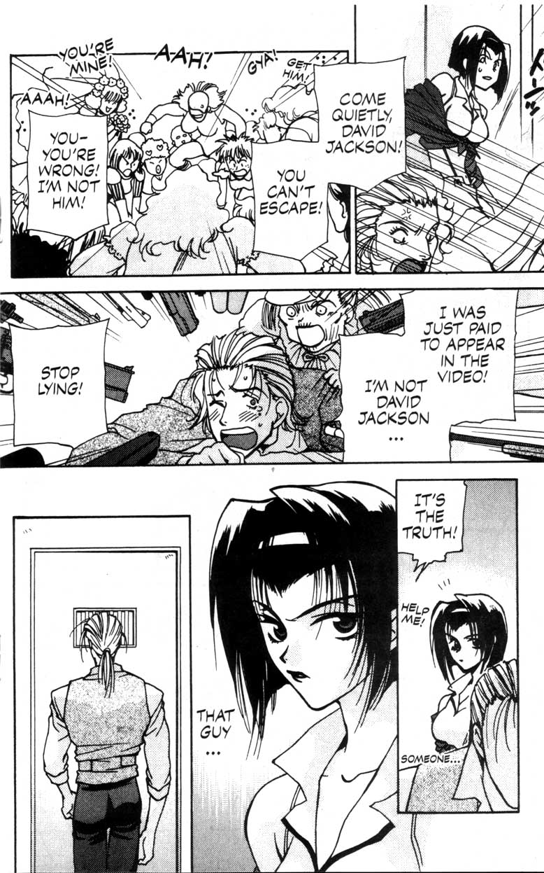 Halaman dari Cowboy Bebop Chapter 3